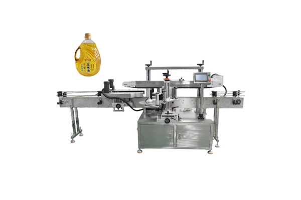 花生油雙側(cè)面貼標(biāo)機(jī)